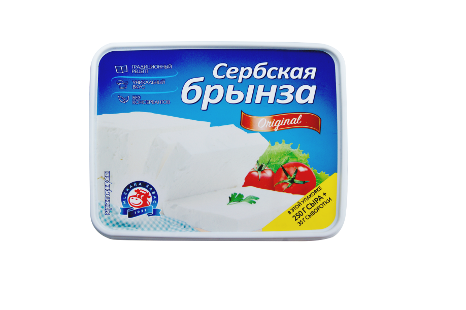 Сыр Сербская брынза TM Mlekara Sabac (шт)