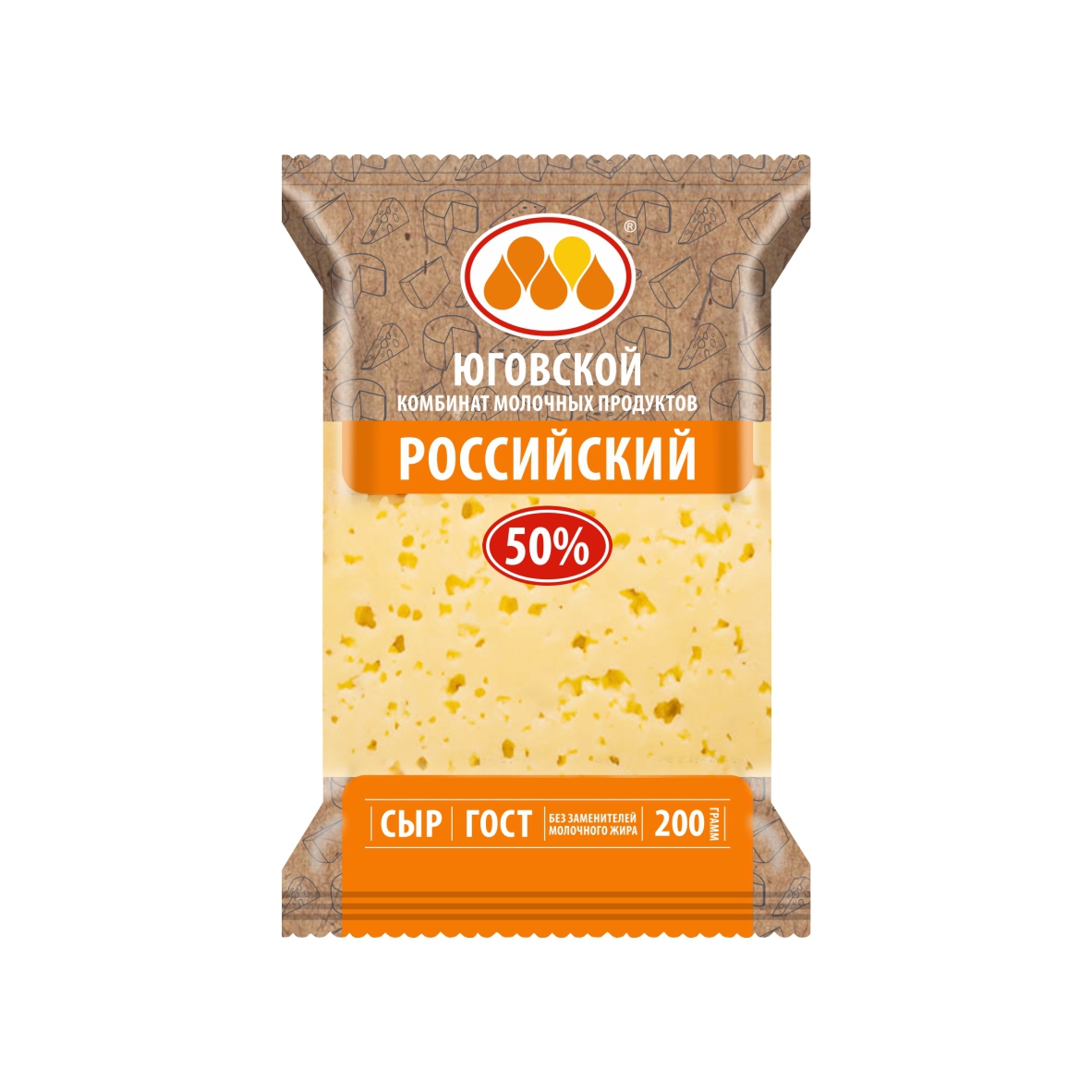 Сыр Российский мдж 50% Юговской КМП (шт)