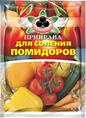 Приправа для соления помидор 20гр/80шт/Жар востока