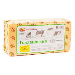 Сыр полутвердый Голландский мдж 45% брус -4кг ВЕС/Юговской КМП