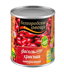 Фасоль Красная натуральная ж/б 300гр/45шт/ТМ Белгородские овощи