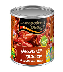 Фасоль Красная в томатном соусе ж/б 300гр/45шт/ТМ Белгородские овощи