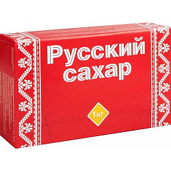 Сахар Русский 1 кг