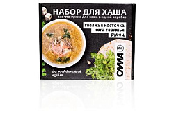 Мясное Ассорти набор для хаша