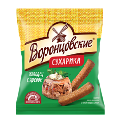 Сухарики Воронцовские со вкусом холодец с хреном 