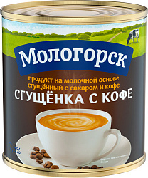 Сгущенка с Кофе ТМ Мологорск (шт)