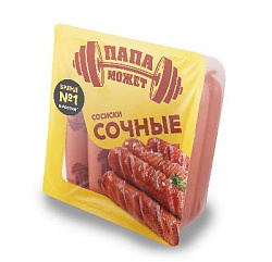 Сосиски Сочные Папа Может (шт)