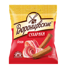 Сухарики Воронцовские со вкусом бекон (шт)