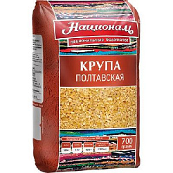 Крупа Полтавская. Националь (1 упак=12шт*700гр)