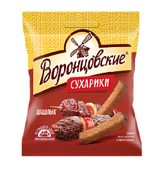 Сухарики Воронцовские со вкусом шашлык (шт)