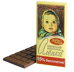 Шоколад АЛЕНКА 200гр/18шт