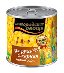 Кукуруза сахарная ГОСТ Премиум качество с ключом easy open ж/б 400гр/12шт/ТМ Белгородские овощи