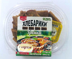 Гренки со вкусом Колбасок-Гриль+соус Хлебарики(шт)