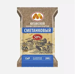 Сыр полутвердый Сметанковый мдж 50% 200гр/15шт/Юговской КМП