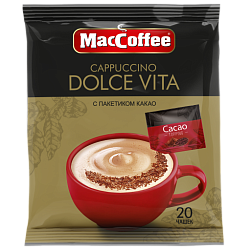 Капучино DOLCE VITA с пакетиком какао MacCoffee (у