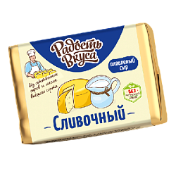 Плавленый сыр Сливочный ТМ Радость вкуса (шт)