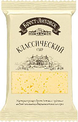 Сыр Классический Брест-Литовск (шт)