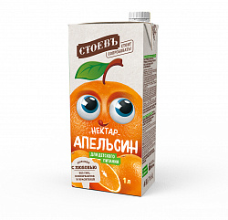 Нектар апельсиновый "Стоевъ" Tetra Pak, 1,0*12шт с крышкой