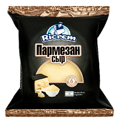 Сыр Пармезан 42% ТМ Ricrem 200гр/8шт