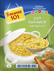 Суп Куриный Бакалея 101 (шт)