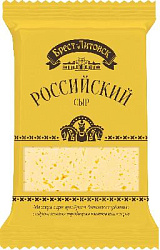 Сыр Российский Брест-Литовск (шт)