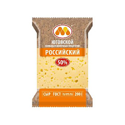 Сыр Российский мдж 50% Юговской КМП (шт)