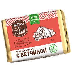 Плавленый сыр Ветчина ТМ Продукты из Елани  (шт)